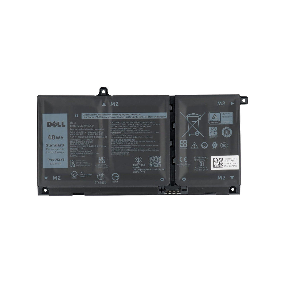Dell laptop batteri 3500 mah