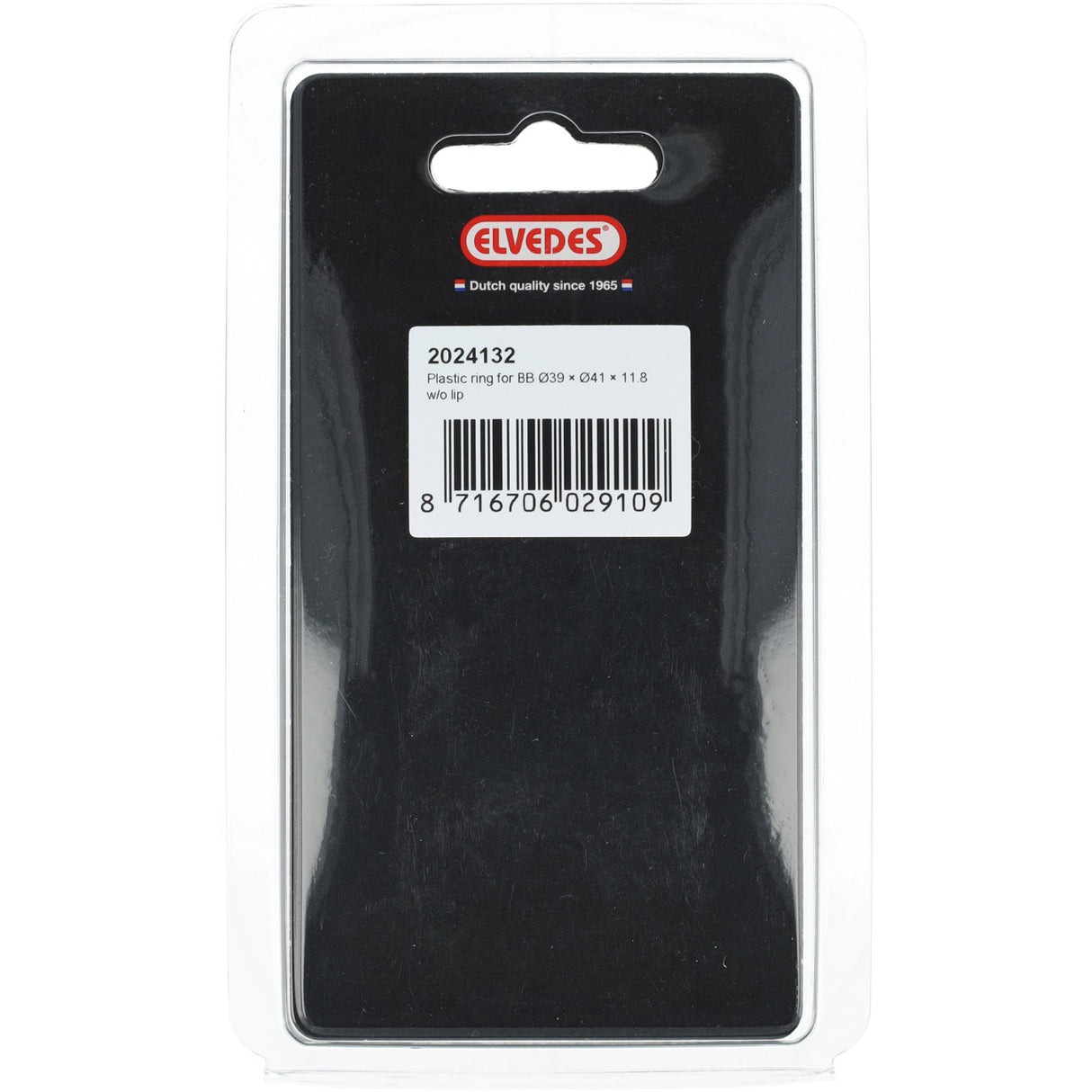 Elvedes ring bb �39��41�11.8 uden kantplast