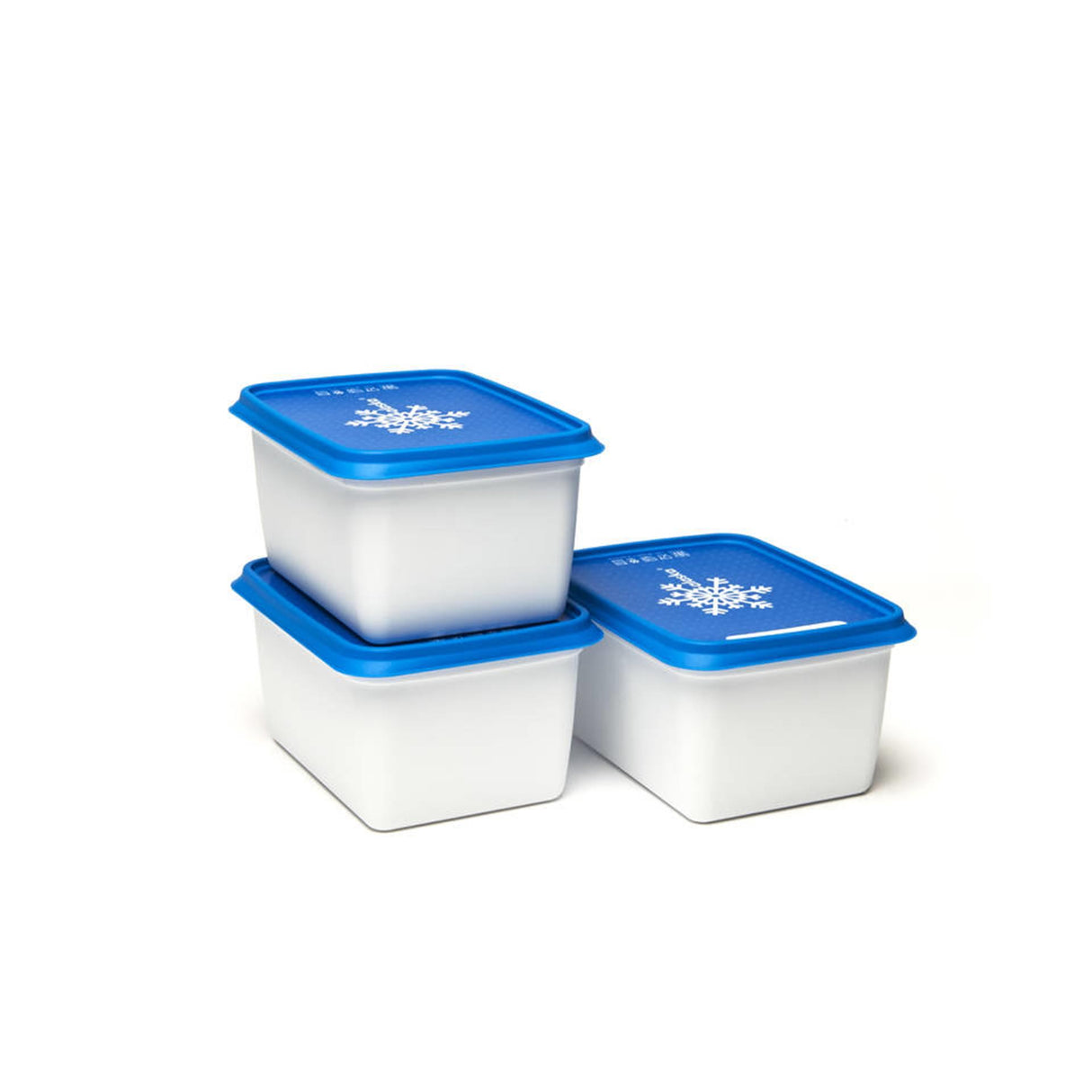 Alaska ® ferskvarebeholder (sæt 1x3) 1200ml