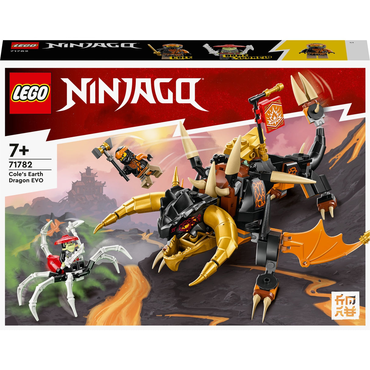 Lego Ninjago - Cole's Earth Dragon EVO Construction Toy (71782)