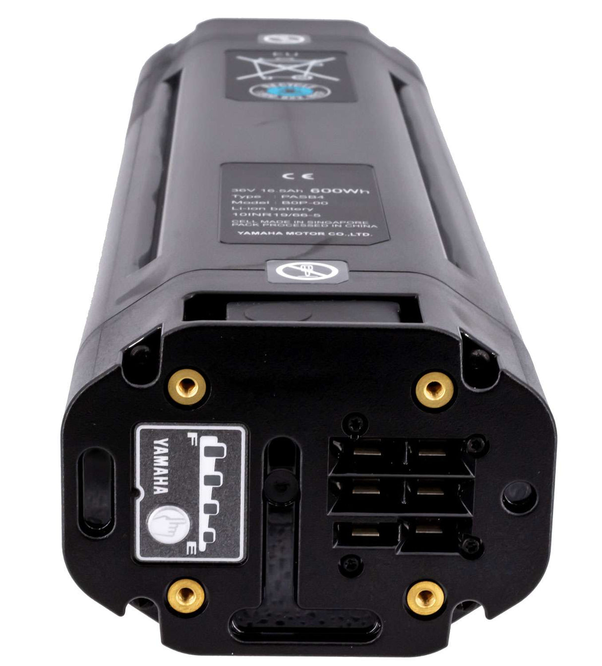 Yamaha intube 600wh batteri