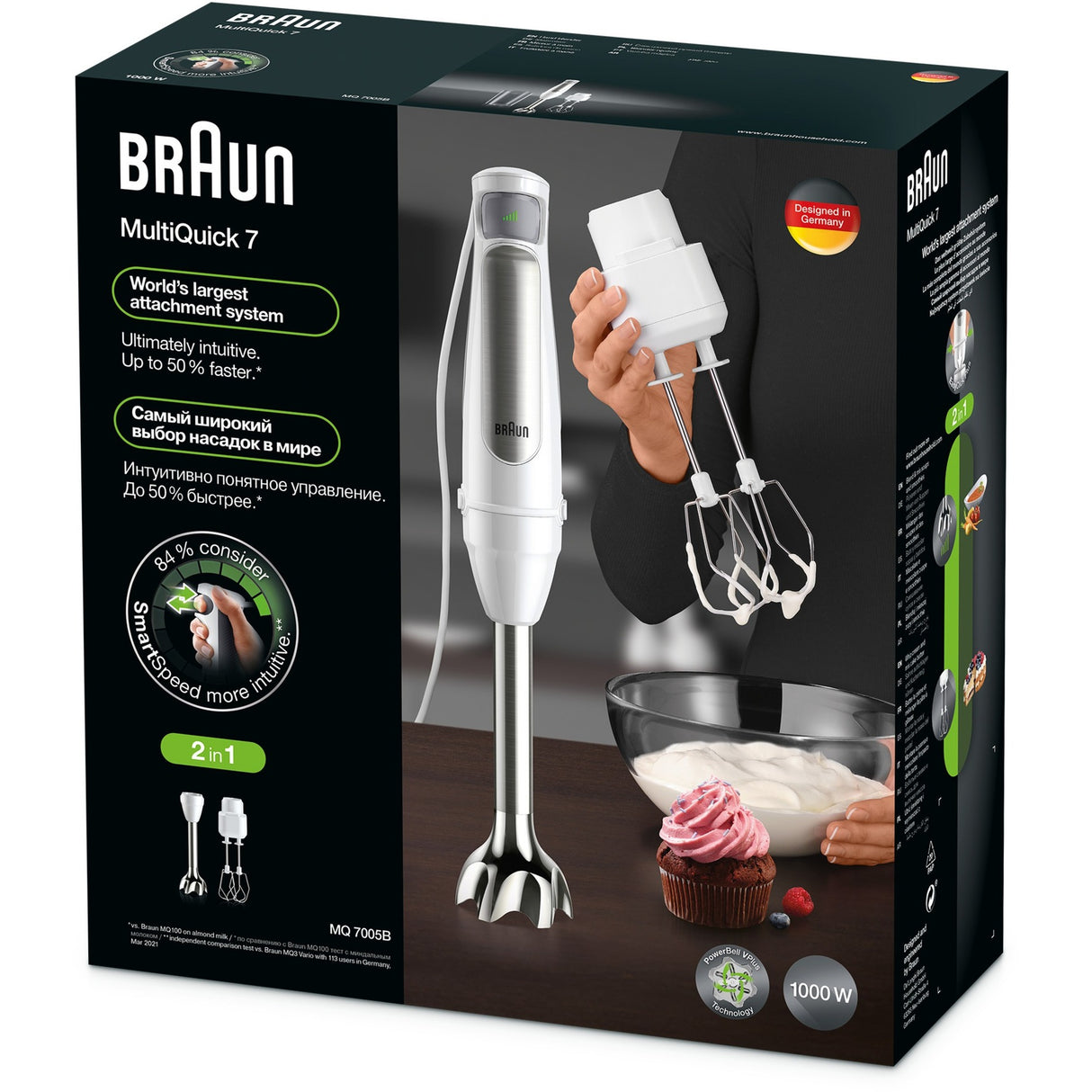 Braun multi quick 7 stavblender mq 7005b (hvidt rustfrit stål)