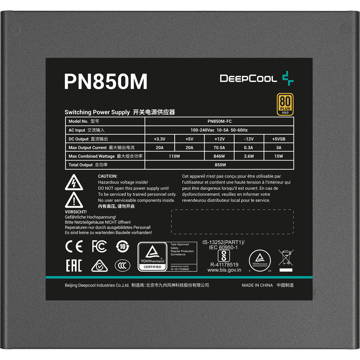 Deepcool pn850m modulær 850 watt strømforsyning (sort, 1x 12v-2x6, 3x pcie)