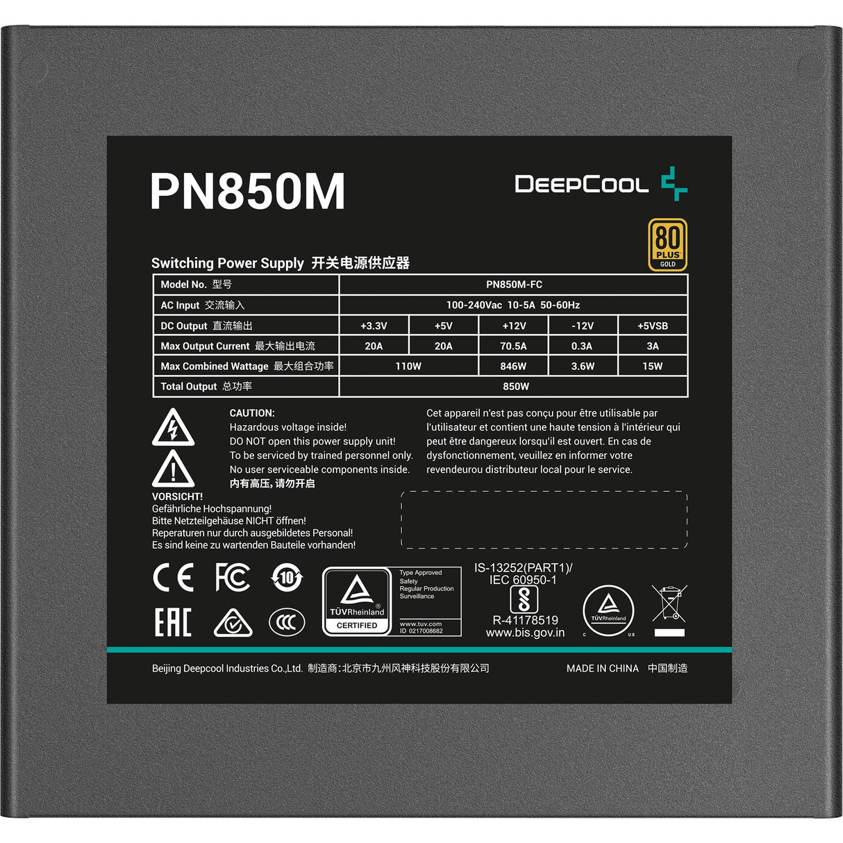 Deepcool pn850m modulær 850 watt strømforsyning (sort, 3x pcie)