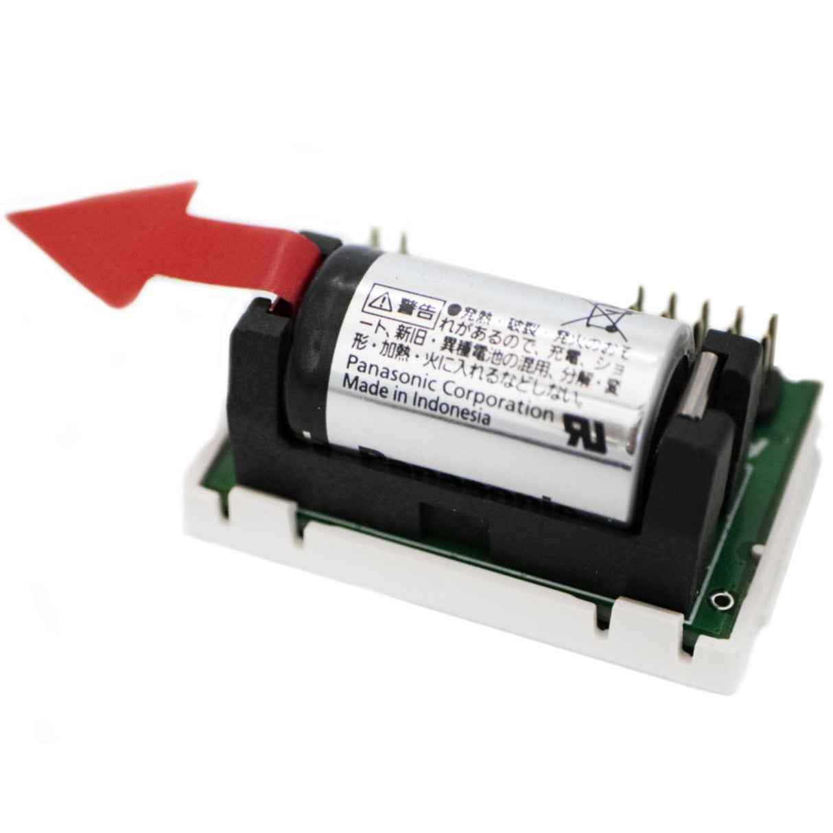 Varmedetektor zb modul