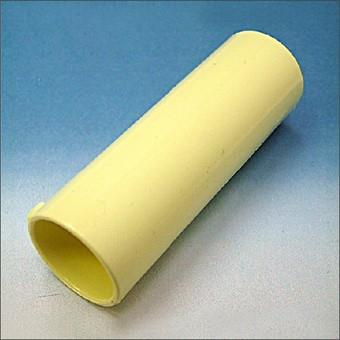 Pipelife sok pvc 3 4 creme | 50 stk