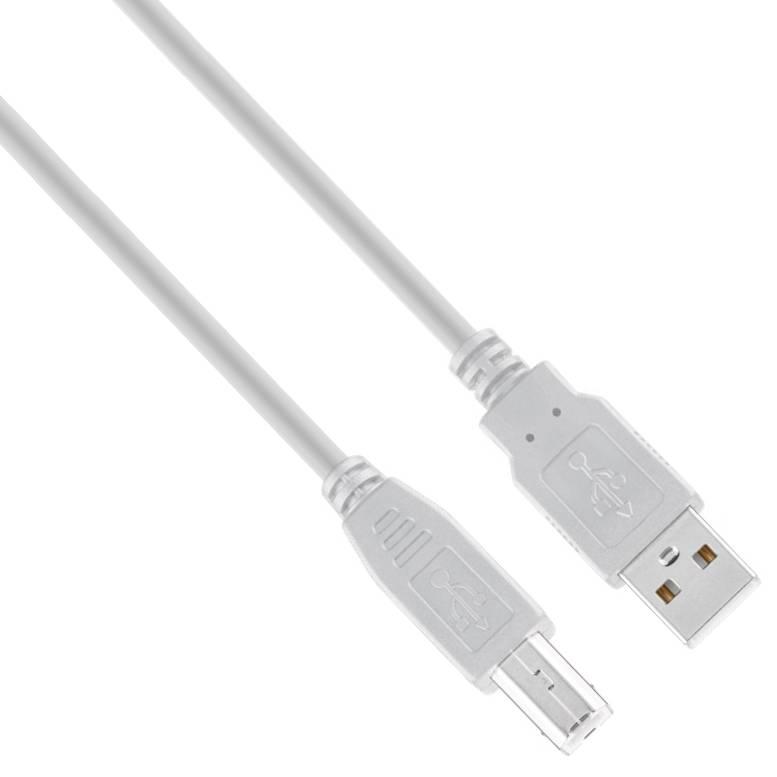USB 2.0 højhastighedskabel, indsæt USB A > USB B-stikket