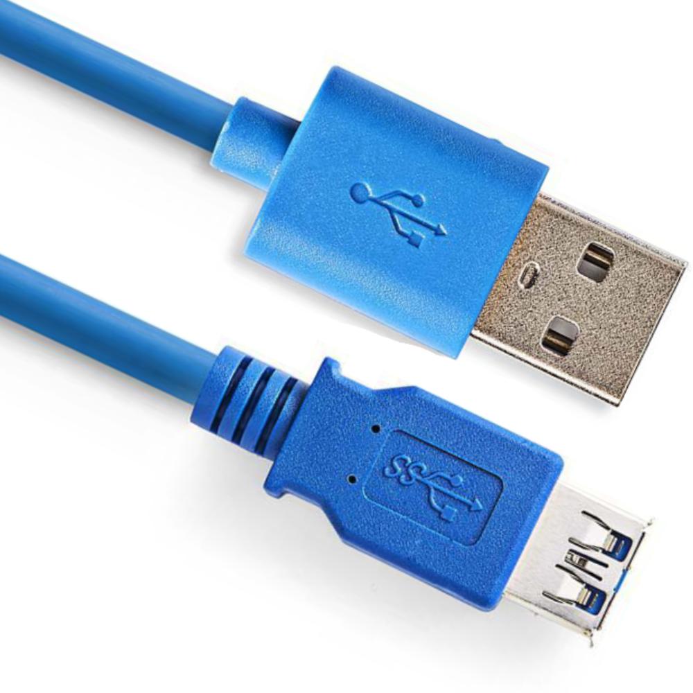 Ngk usb en tilgængelig