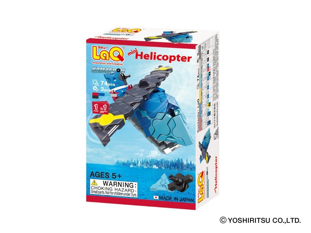 Boosterbox laq mini helikopter hamacron constructor 74 stk