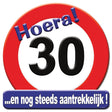 Paperdreams hyldest skjold vejskilt - 30 år