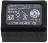 Shimano batteri bt-dn320 shim.batteries di2 btdn32 sd300