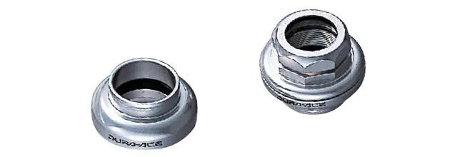Shimano headset dura ace headset shim. da hp7400 26,4 mm sil.