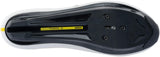 Mavic racersko cosmic boa sko cosmic boa hvid størrelse 42 2 3
