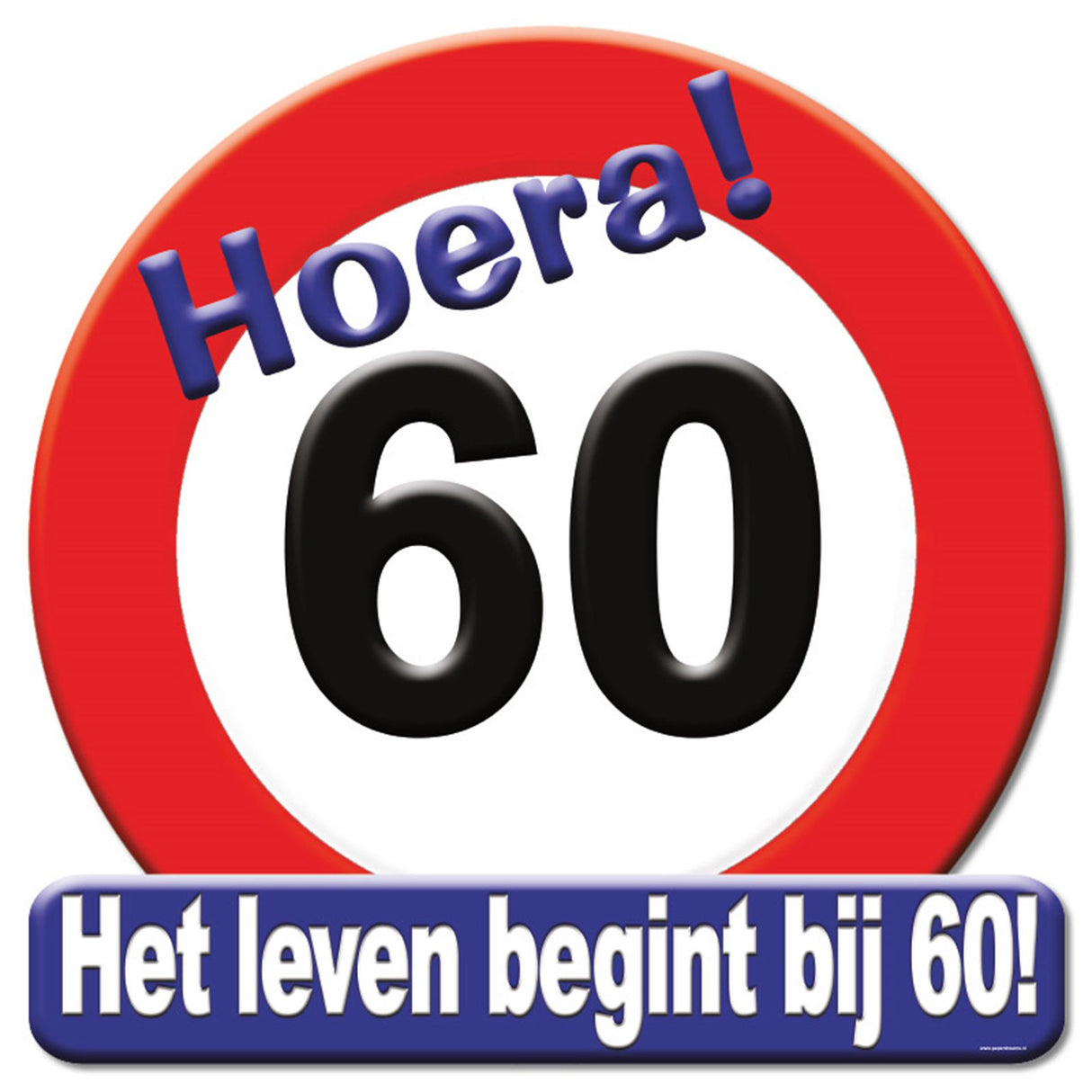 Paperdreams hyldest skjold vejskilt - 60 år