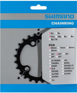 Shimano Chain Top SLX 11V 28T Y1VG28000 M7000