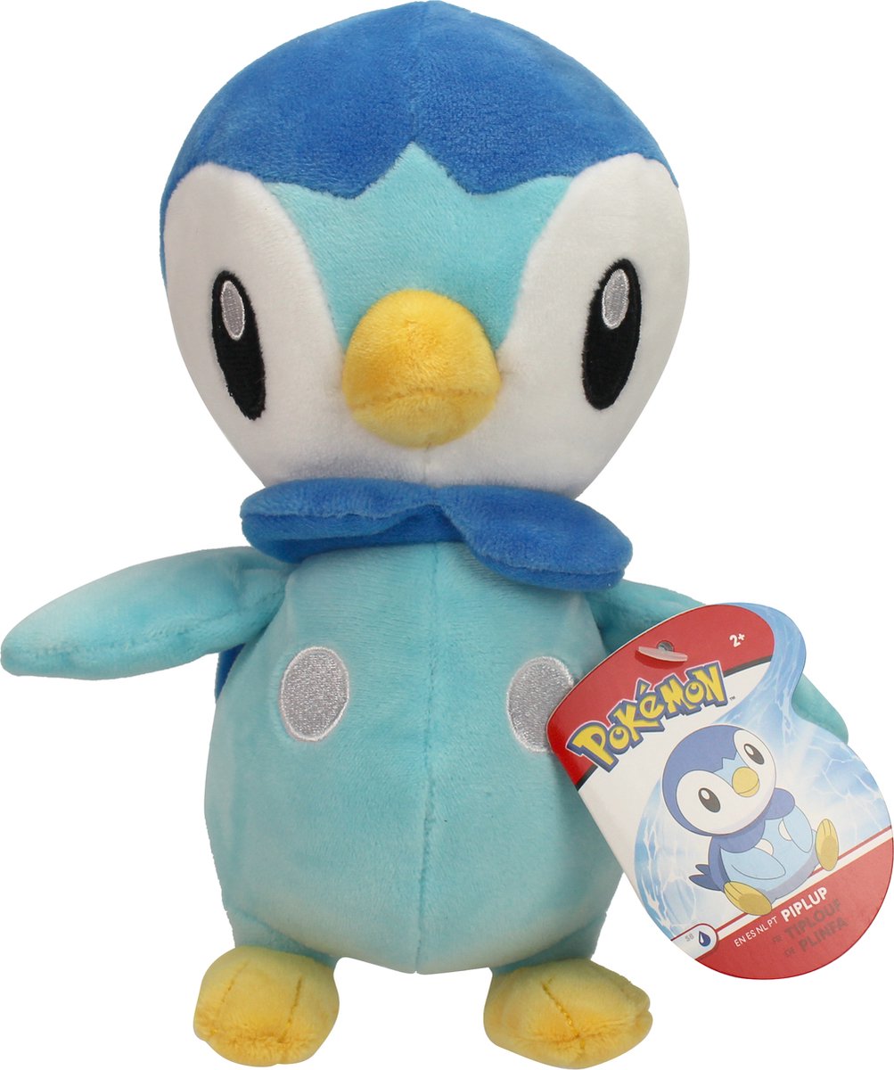Pokémon plys - pipup 20 cm