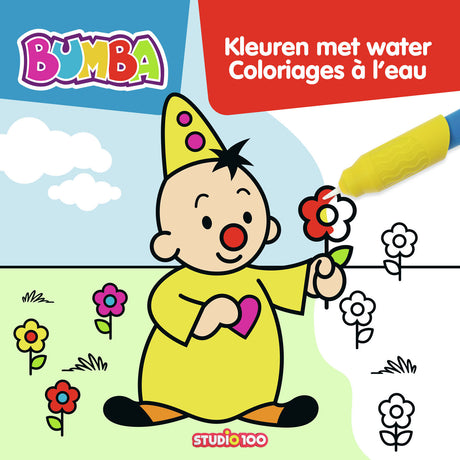 Studio 100 Bumba Color Book - Farver med vand
