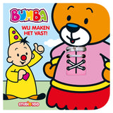 Studio 100 bumba multiaktivitetsbog - vi ordner det!