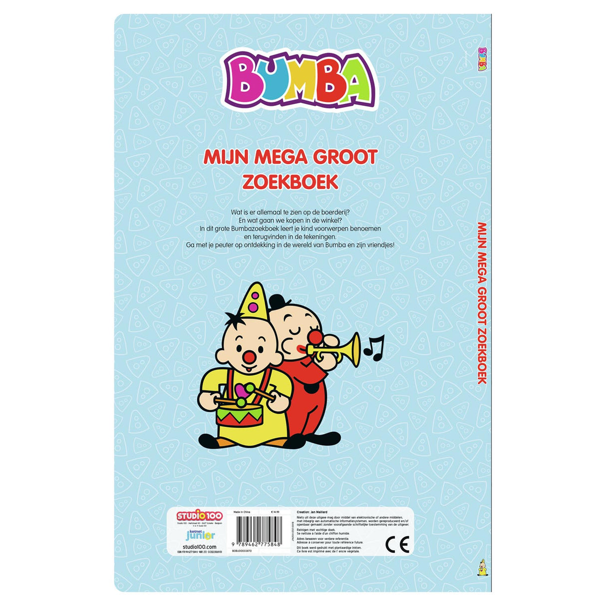 Studio 100 papbog XXL