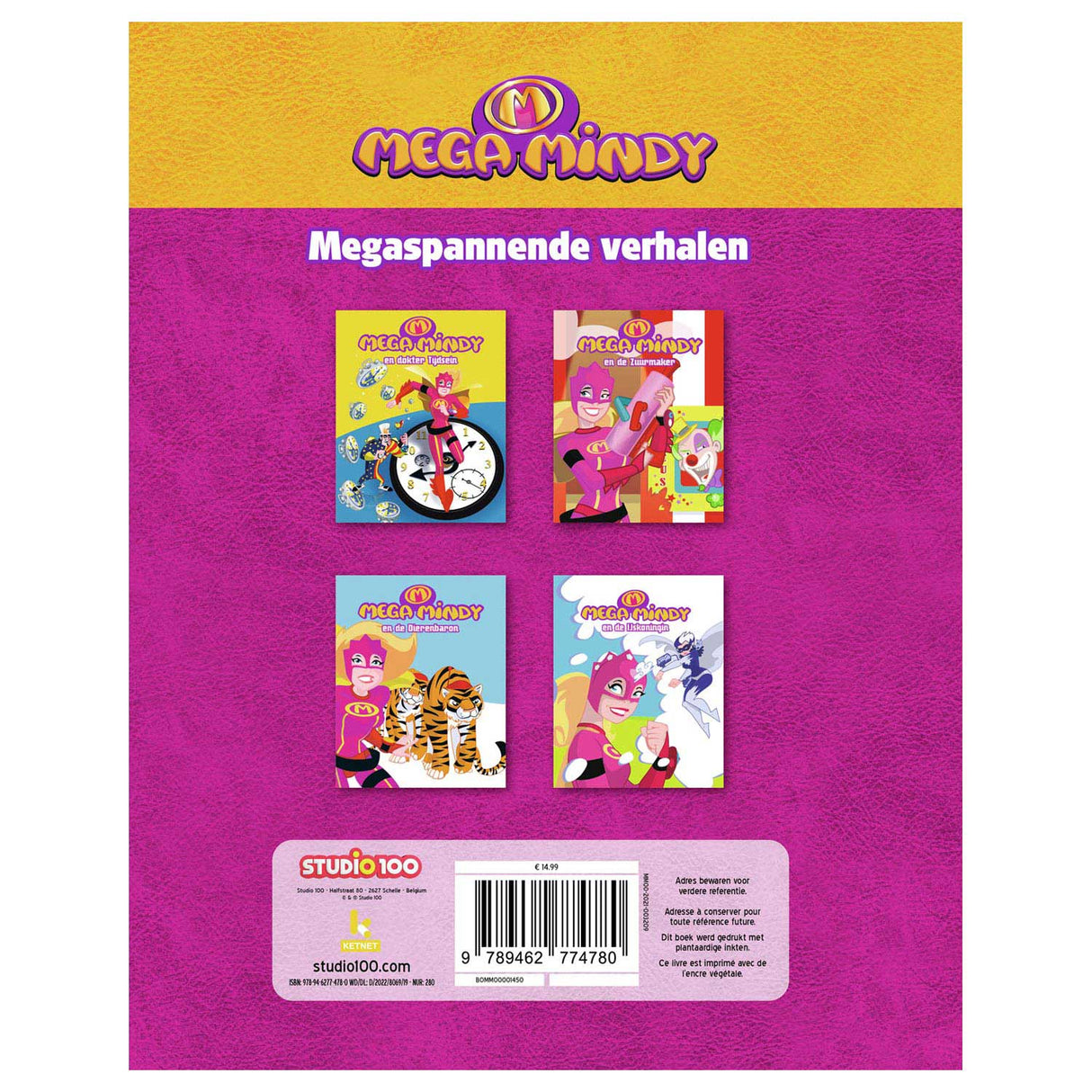 Mega Mindy Omnibus mega -hastighedshistorier