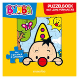 Bumba puslespil bog - gul