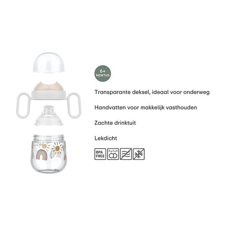 Mepal lille gård tud kop 200ml