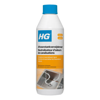 Hg 1040289 - lugtfjerner til afløb | 2 stk