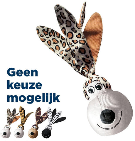 Kong wubba floppy ører - hundelegetøj - 22,4 cm - tilfældig variant - 1 stk.