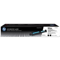 Tonerpatron hp 103ad sort