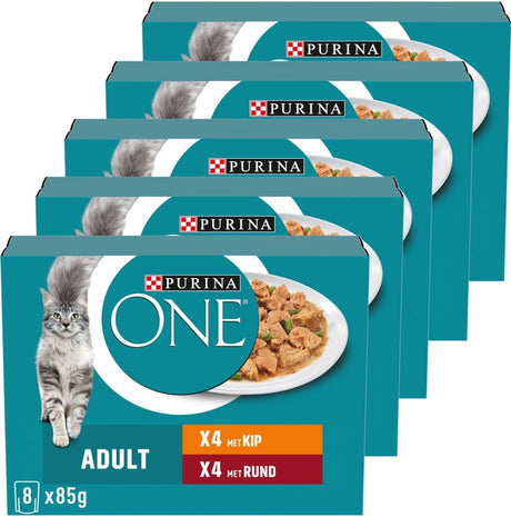 Purina one purina® one® voksen - våd kattefoder - kylling oksekød - 40 x 85 g
