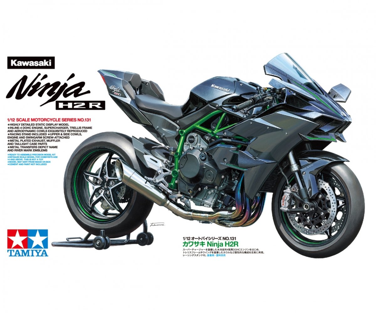 Tamiya modelsæt bil - 14131 kawasaki ninja h2r plastic - 1:12 - modelfremstilling