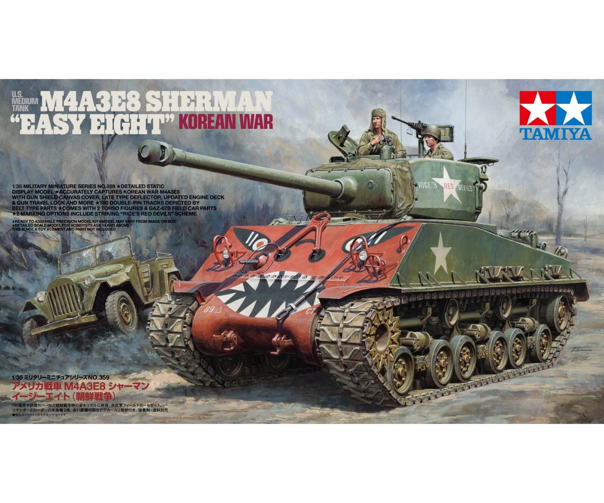 Tamiya modelsæt militærkøretøjer - 35359 easy eight koreansk krigstank plastik - 1:35 - modelsæt