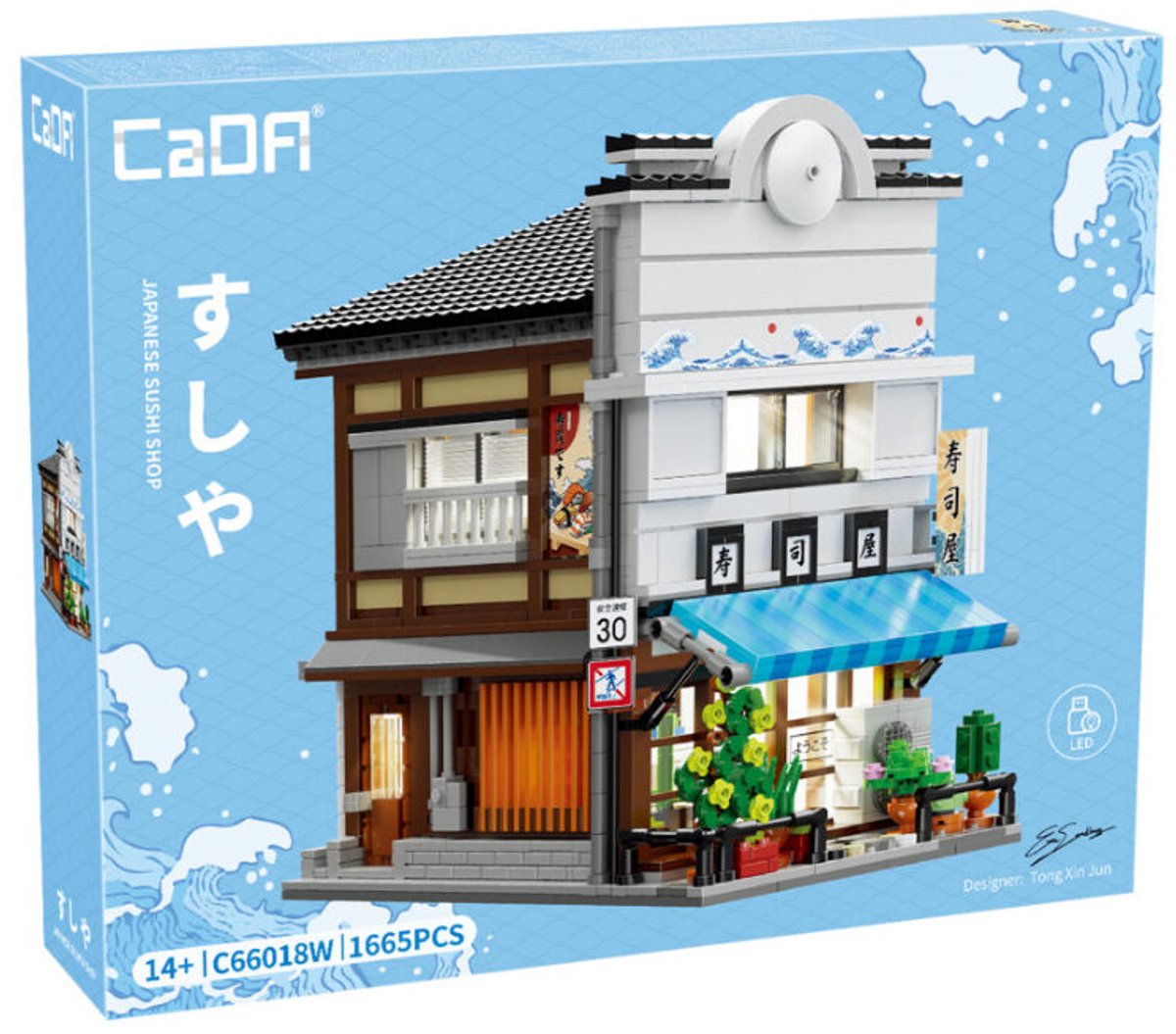 Cada sushi restaurant - c66018w - - onesize