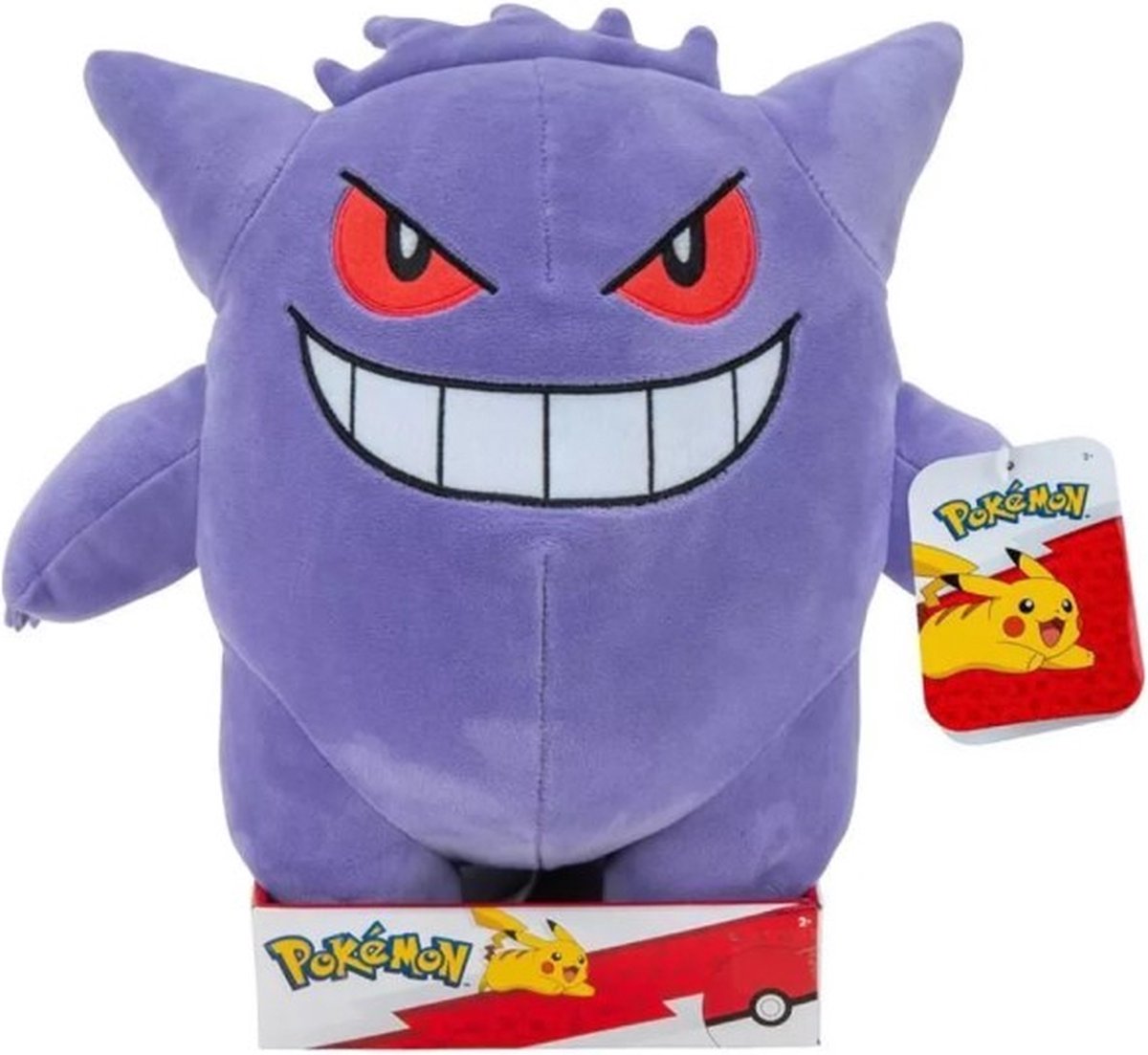 Jazwares pokémon kæletøj - gengar 30 cm
