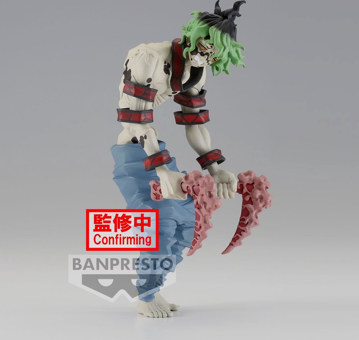 Banpresto Demon Slayer: Kimetsu no Yaiba Demon Series PVC Statue Vol. 8: gyutaro 17 cm statue