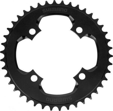 Shimano kædering dxr sm-cr80 42t 104 mm sort