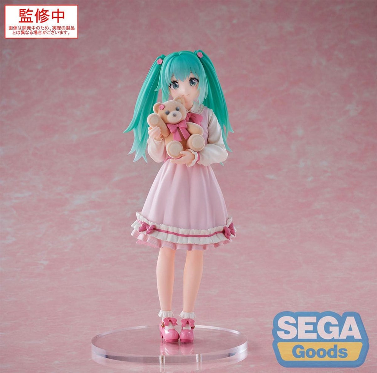 Sega japansk animefigur - Hatsune Miku Luminasta PVC-statue Hatsune Miku Conceptual Series Vol. 3 18 cm