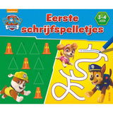 Potepatrulje - malebog - første skrivelege - 3-4 år