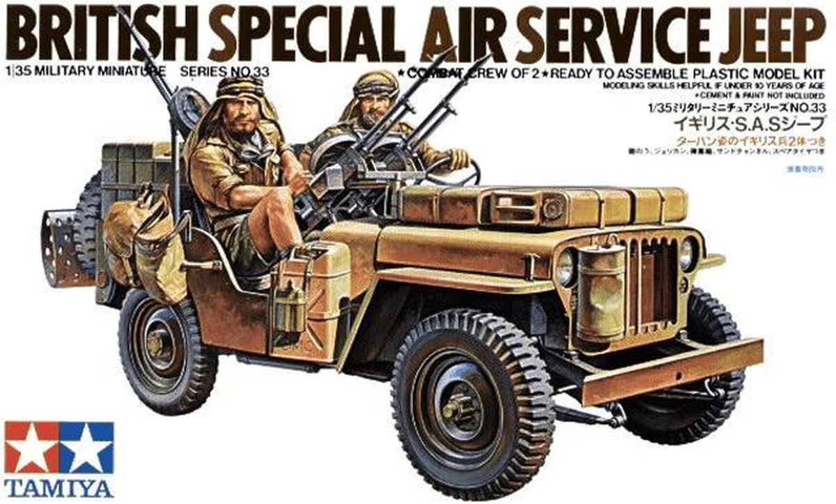 Tamiya modelsæt militærkøretøjer - 35033 britisk specialflyvejeep m 2-cifret plastik - 1:35 - modelfremstilling