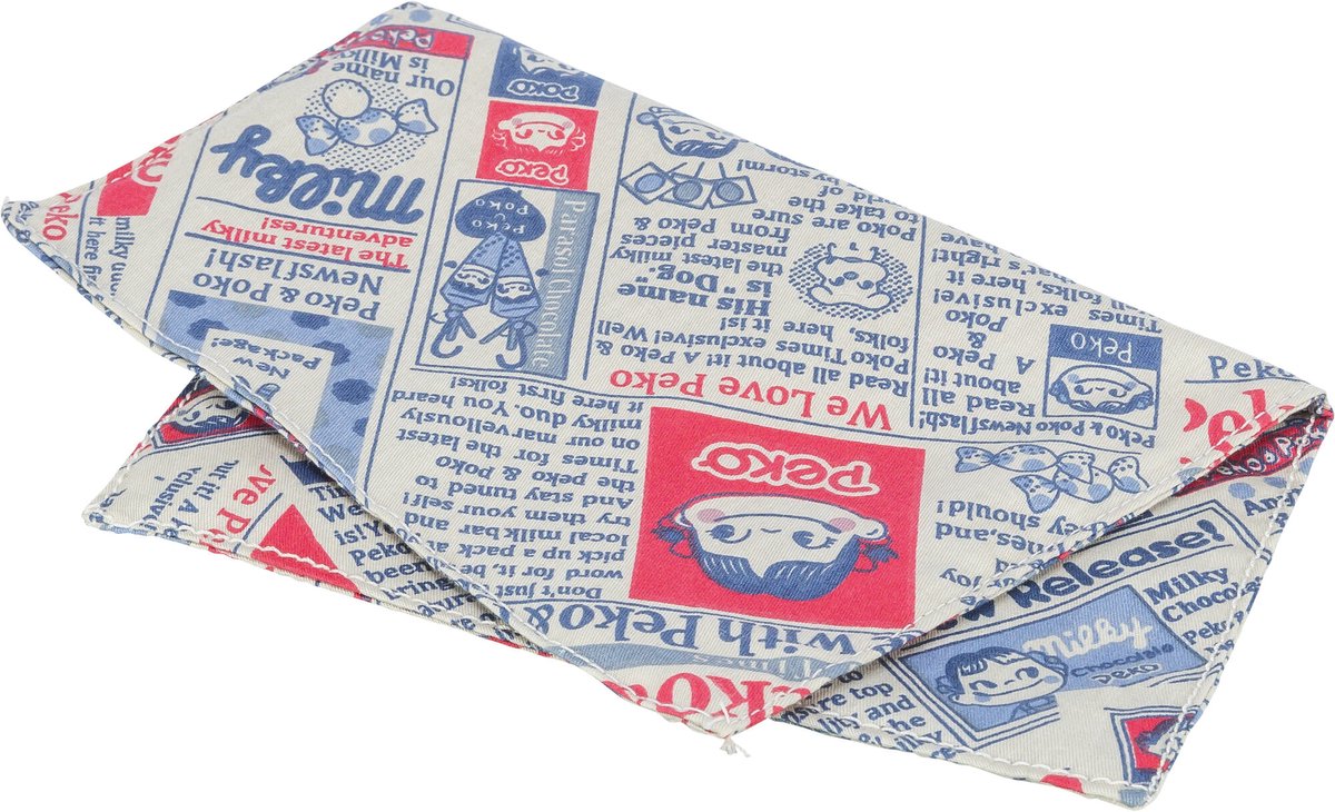 Trixie kattelegetøj - avis med katteurt blå hvid - raslende polyester 25x18 cm