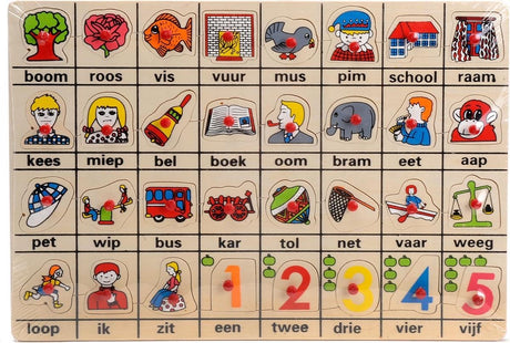 Playwood træstuds puslespil pædagogisk legetøj mine første ord.