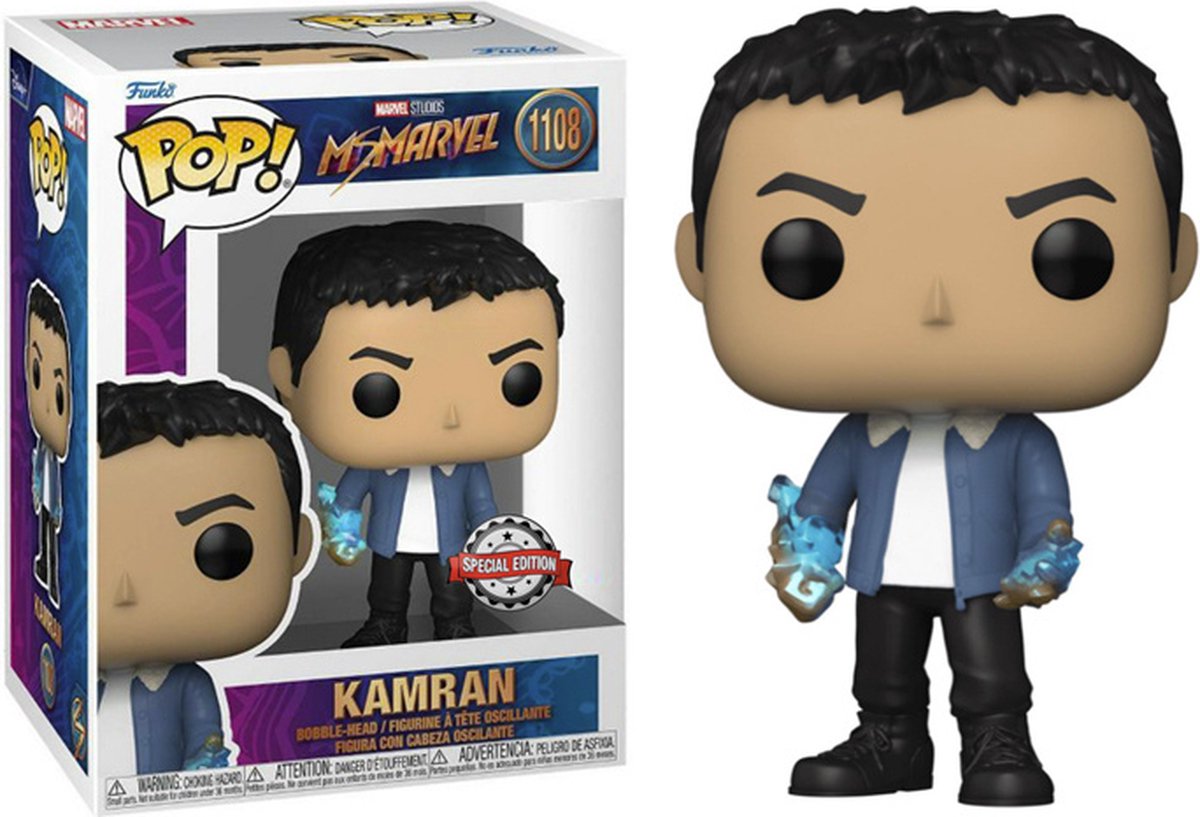 Funko pop! marvel studios: ms marvel - kamran #1108 special edition eksklusiv