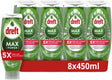 Dreft maxpower vloeibaar afwasmiddel - 8 x 450ml