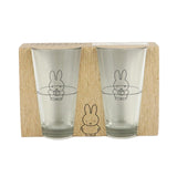 Miffy long drink glas sæt 2-delt 330ml