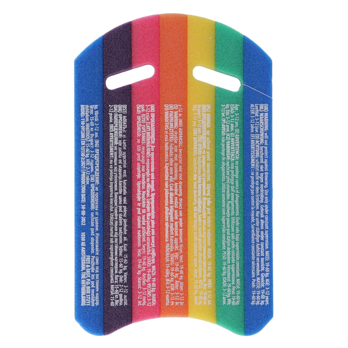 Svømmort Rainbow, 48x30cm