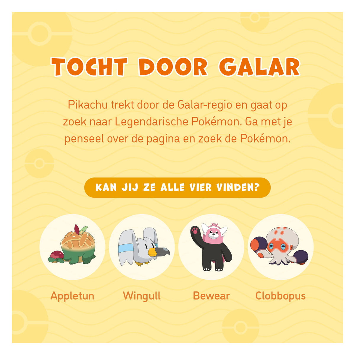 Pokémon deltas pokã©mon maleri med vand del 2 (gul)