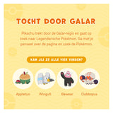 Pokémon deltas pokã©mon maleri med vand del 2 (gul)