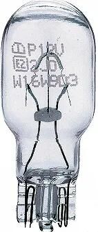 Philips plug-in lampe glas base lamper 12v 16w