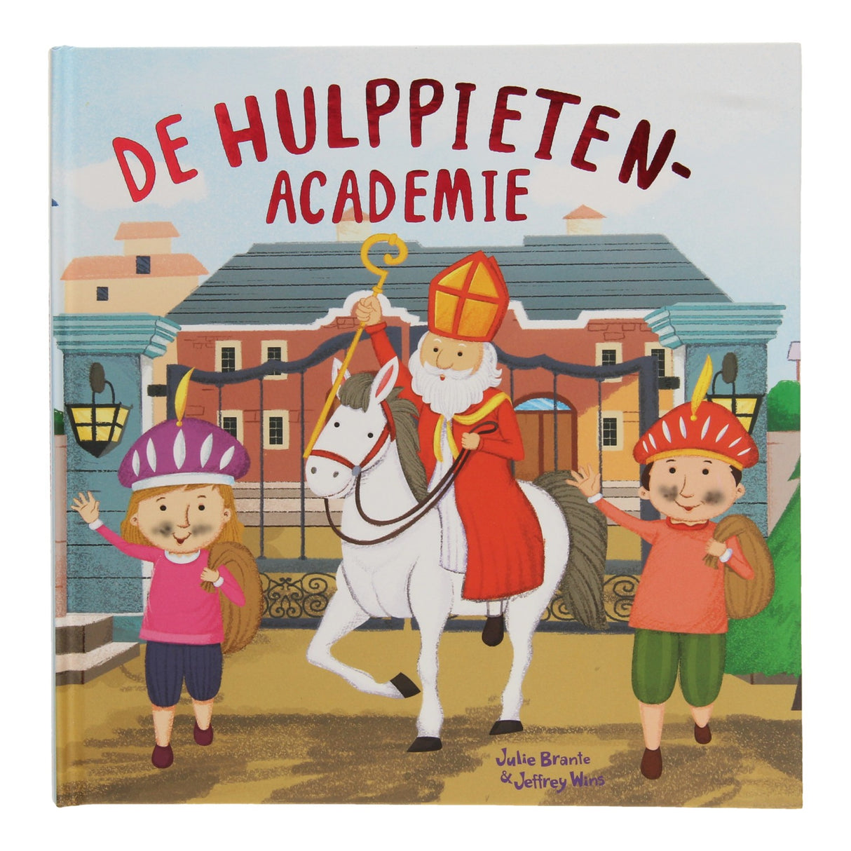 Vinder Holland Assistant Pete Academy