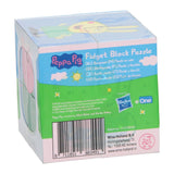 Vinder holland peppa pig fidget blok puslespil